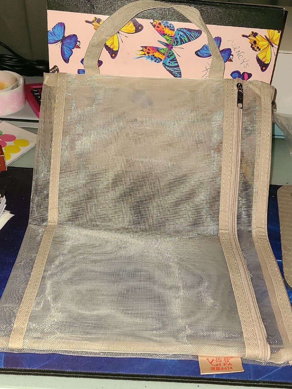 Beige Mesh Organizer Tote Bag with Zipper